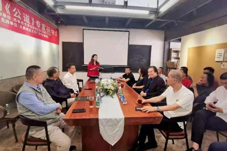 深陕联动，文化赋能 金丰城科技与金丰华鼎传媒的跨界发展之路