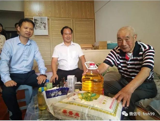 金丰传媒与荣和盛世文化传媒共商合作发展